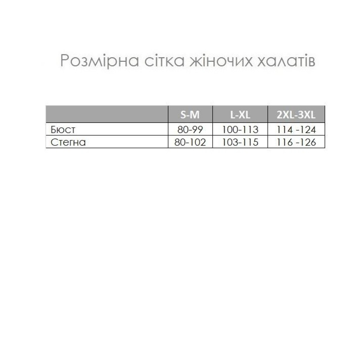 Муслиновый халат летний женский Duna Голубой длинный